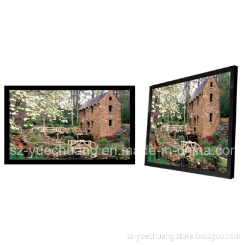 Outdoor Super Bright All-Weather Advertising Monitor